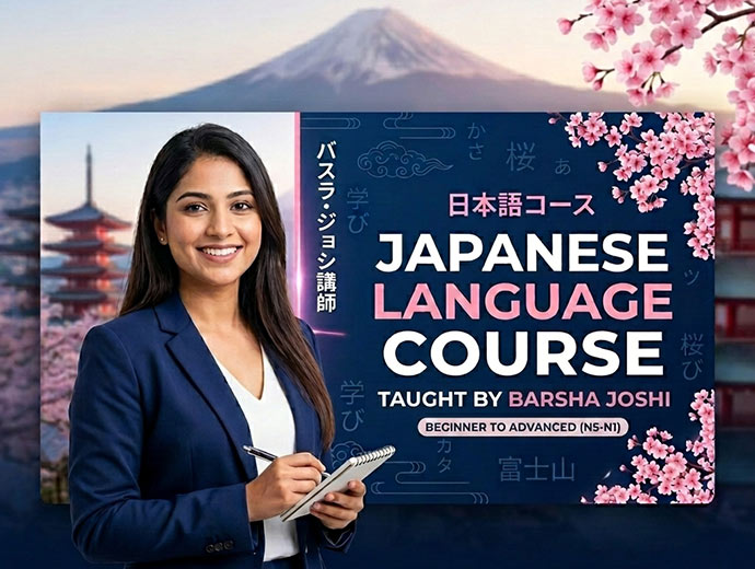 Course